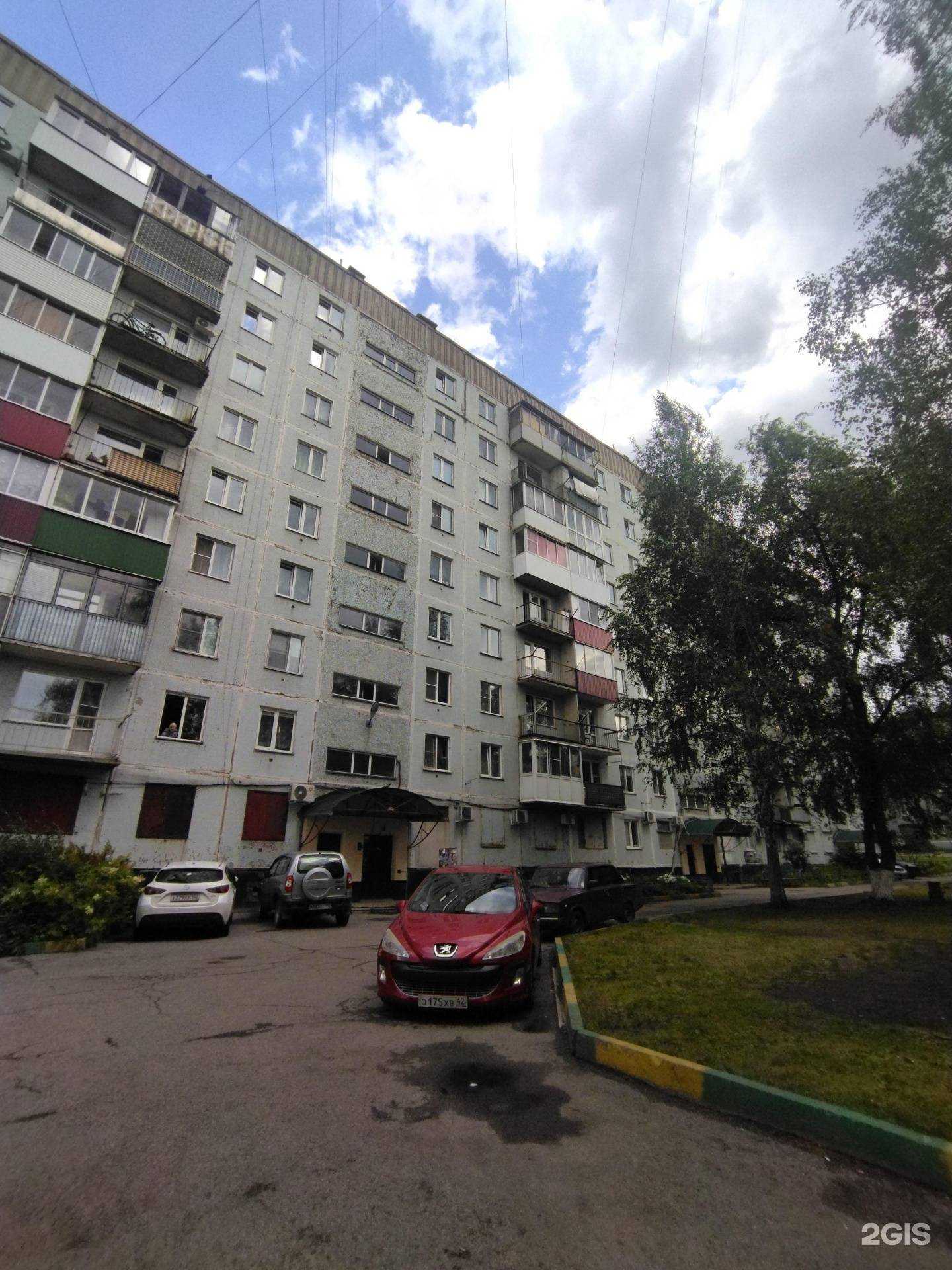 Отзывы на компанию Torex в Новокузнецке c фото - фотография 2 из 2