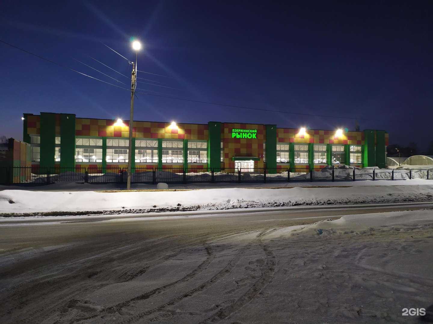 Отзывы на компанию Добрые крышечки в Ярославле c фото