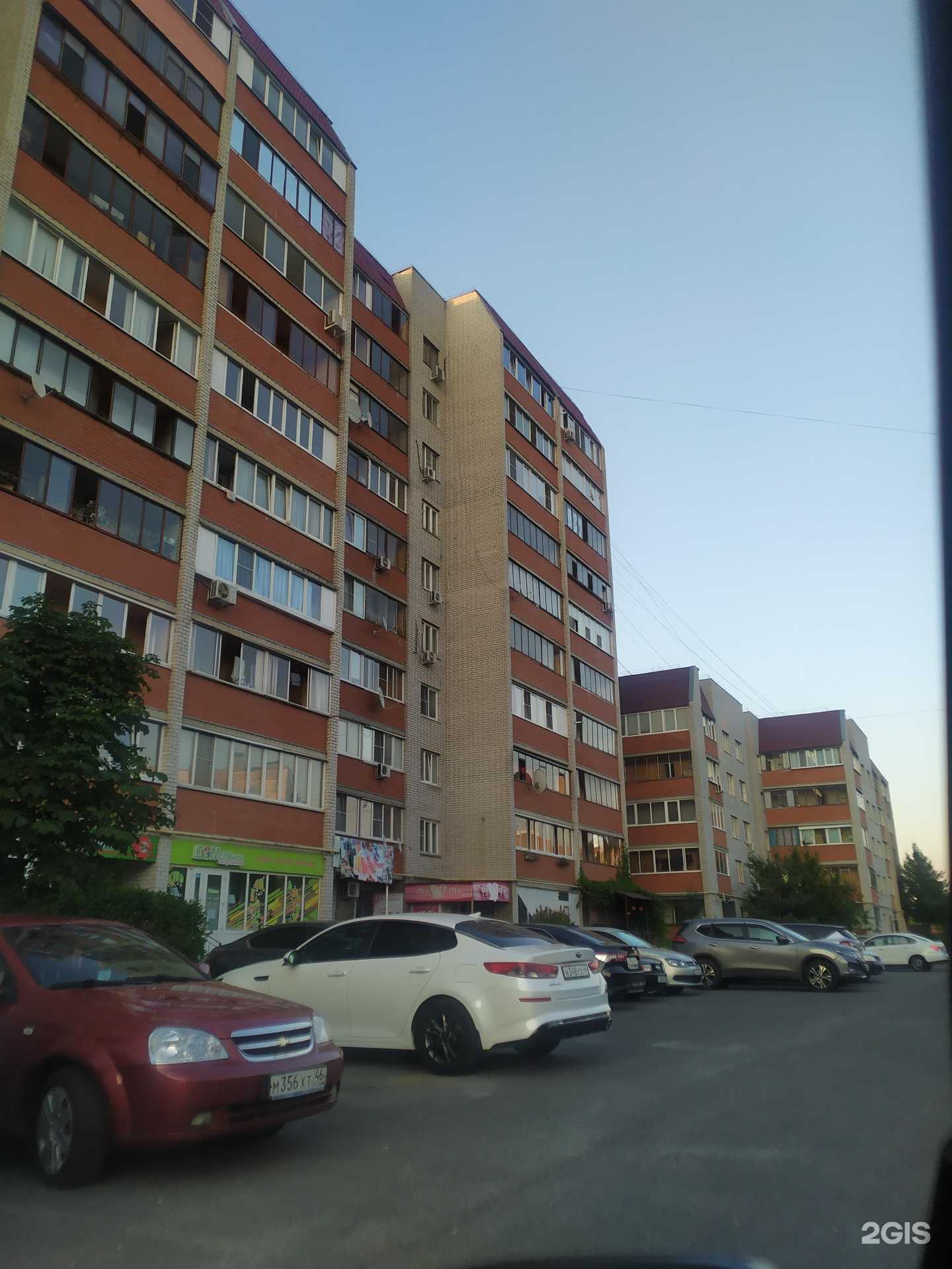 Отзывы на компанию 3/9 Царство в Курске c фото - фотография 2 из 2