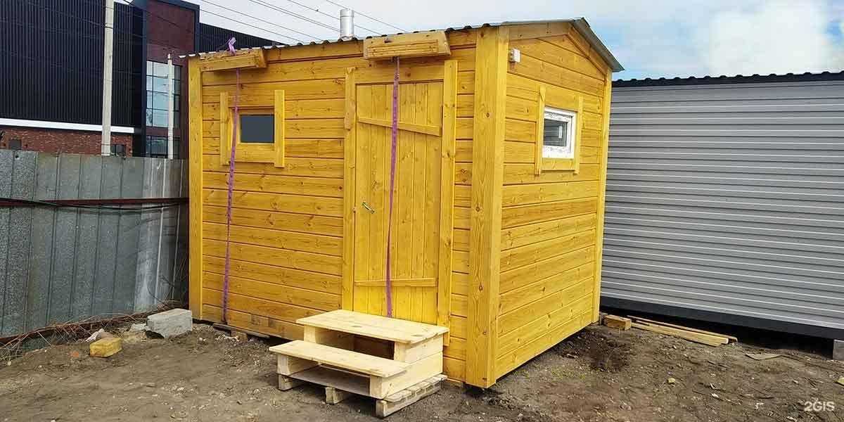 Отзывы на компанию Широни в Тюмени c фото