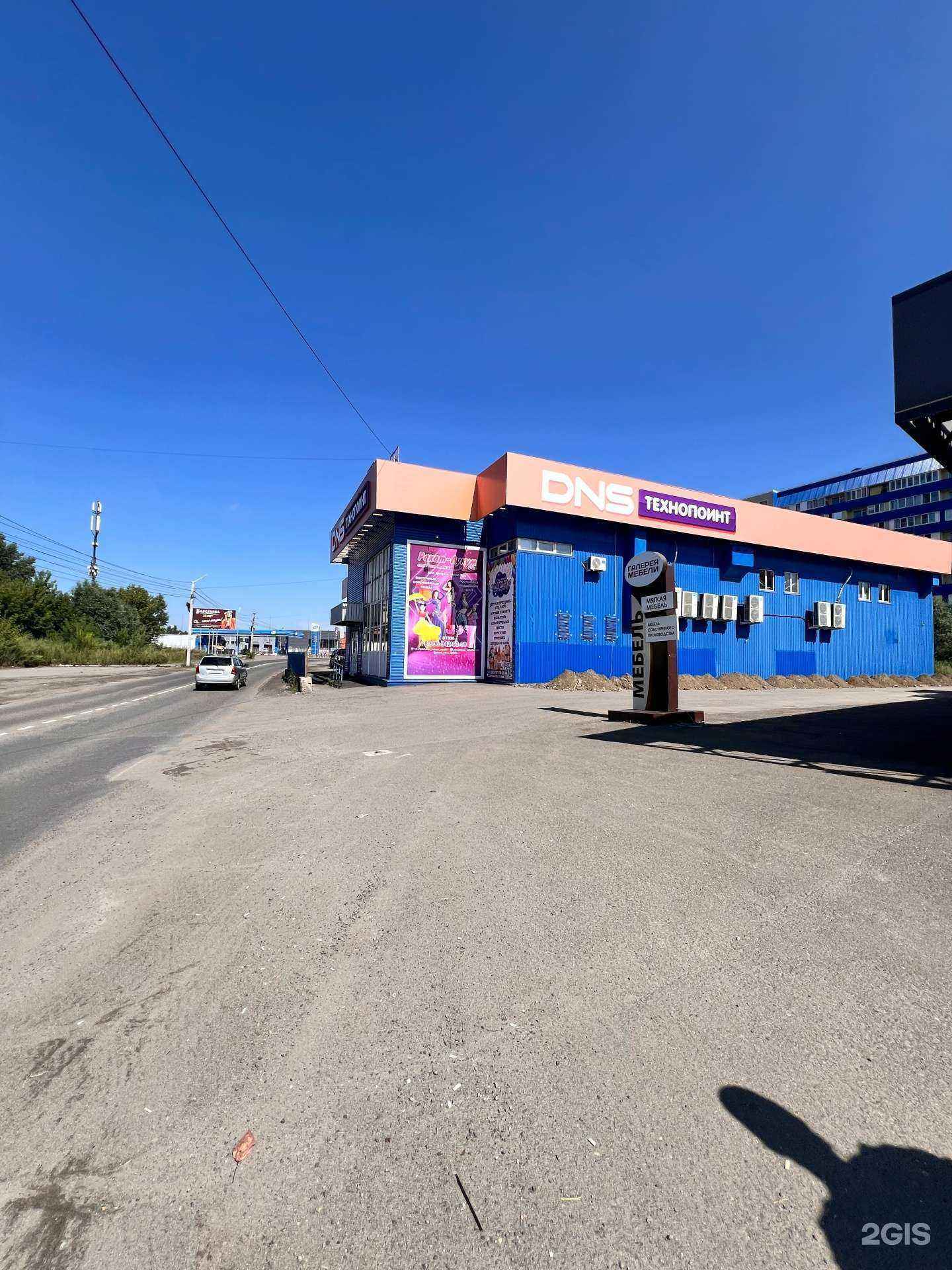 Отзывы на компанию Фантазия в Бийске c фото - фотография 2 из 2