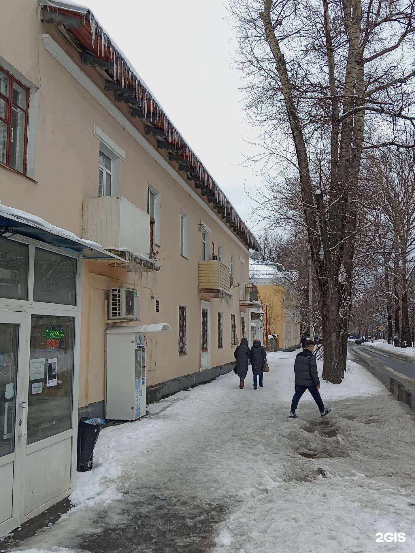 Отзывы на компанию Холторг в Твери c фото - фотография 2 из 2