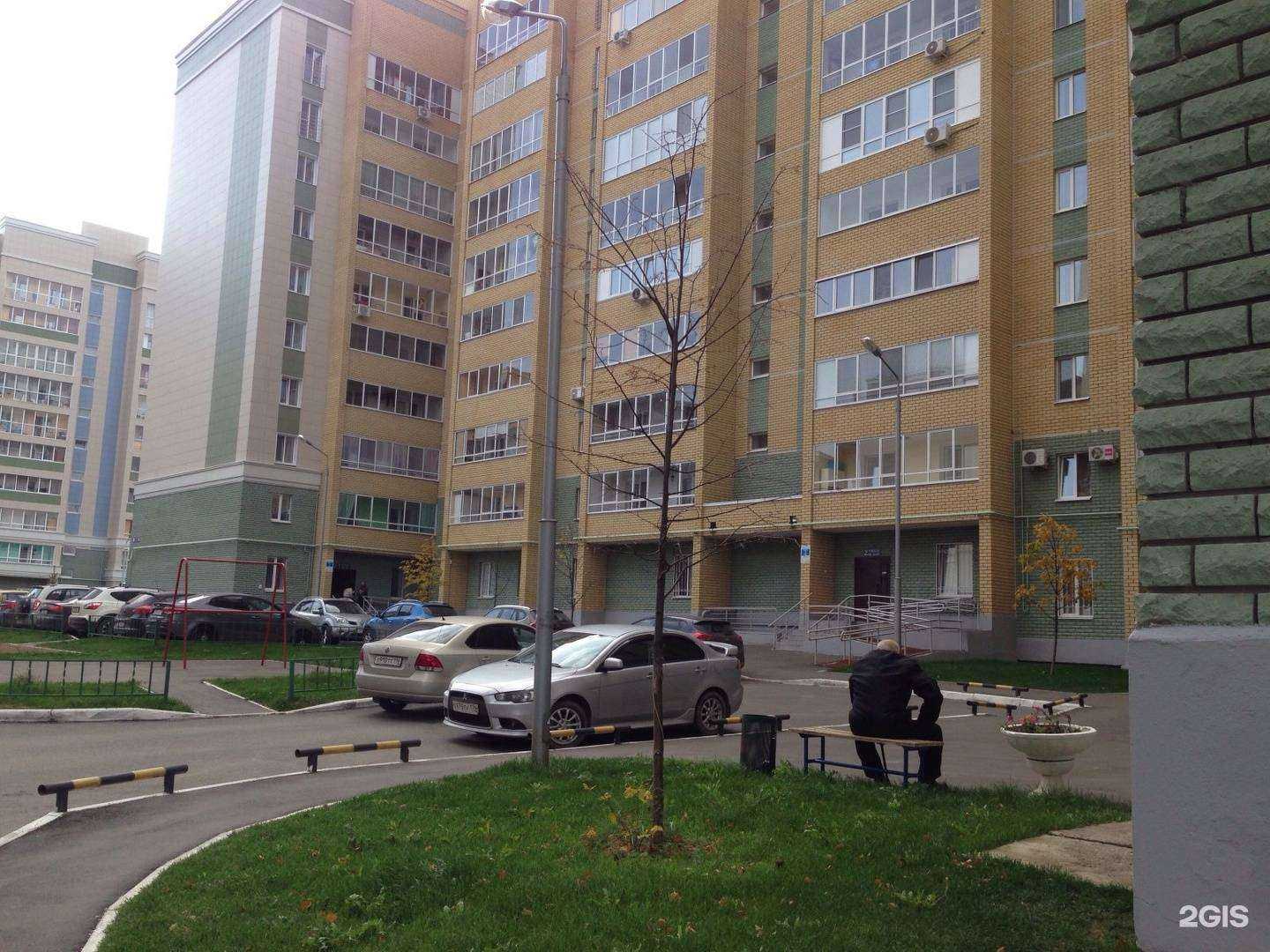 Отзывы на компанию Плк Груп в Казани c фото - фотография 2 из 2