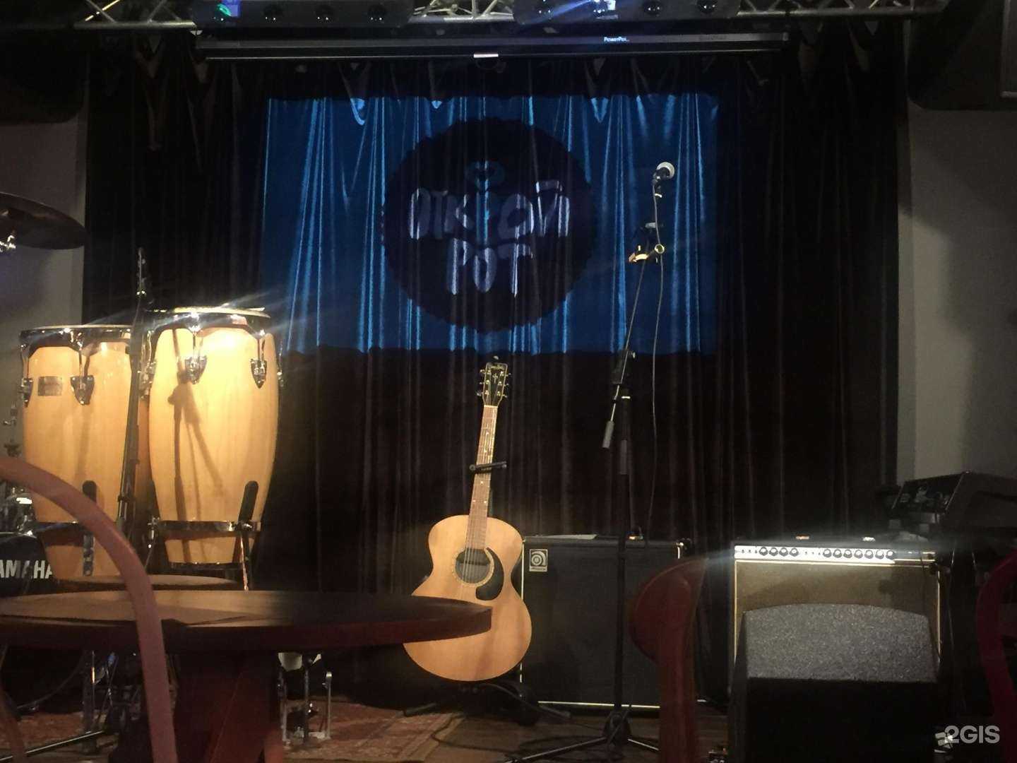 Отзывы на компанию Открой рот в г. Новосибирск c фото