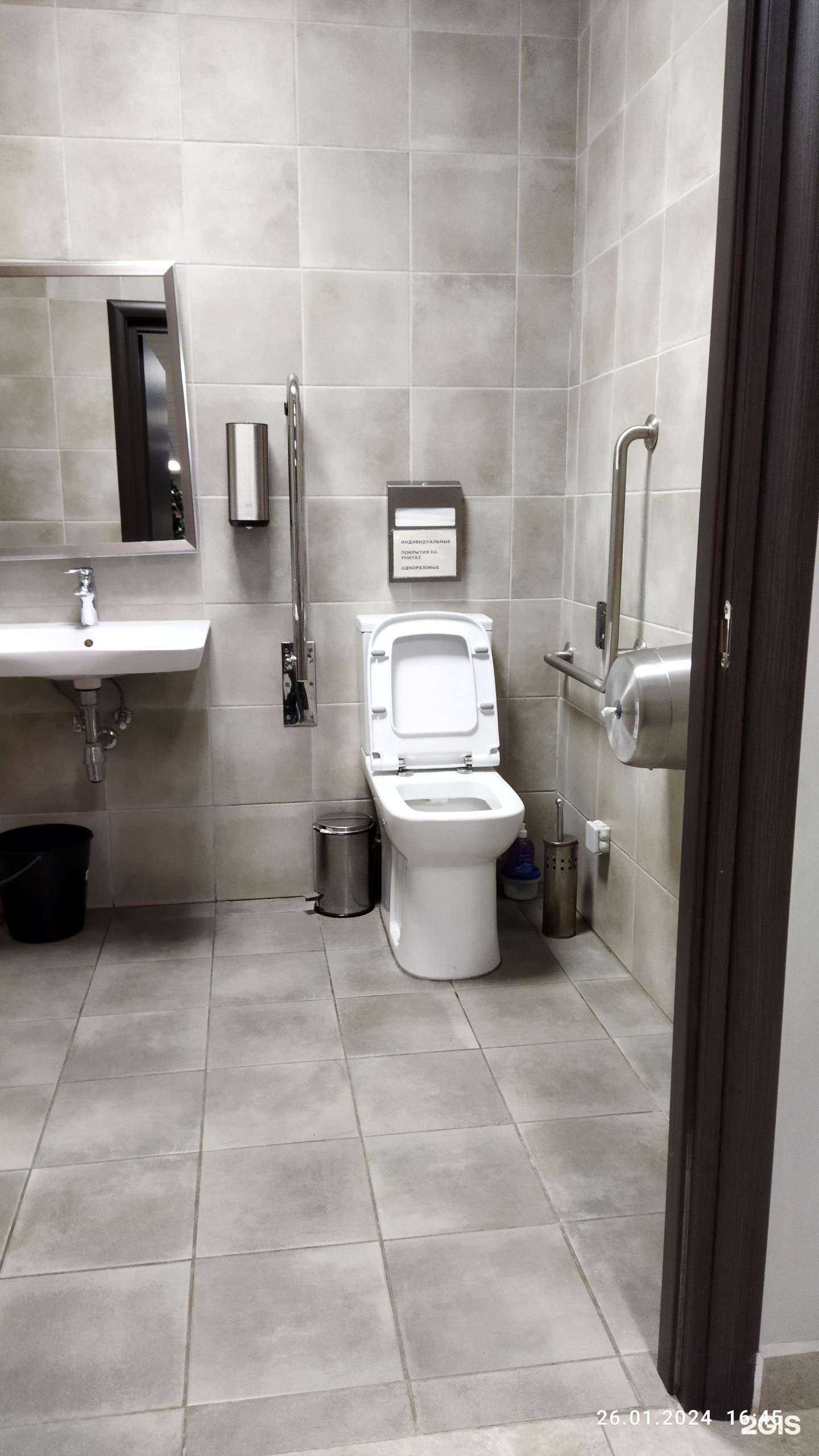 Отзывы на компанию Центр новых технологий рсп в Казани c фото - фотография 2 из 2