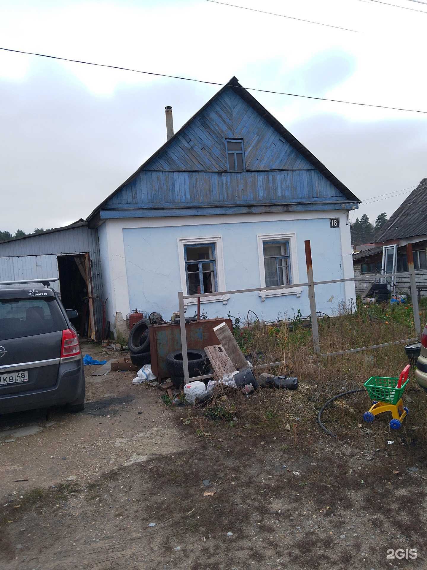 Отзывы на компанию Торгово-производственная фирма в г. Липецк c фото