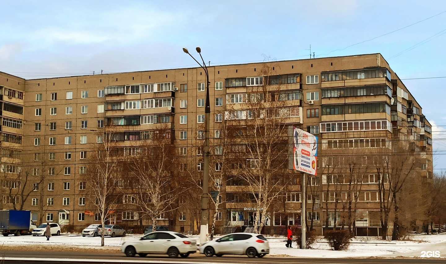 Отзывы на компанию Бухгалтерский Дом Ирины Нечаевой в Магнитогорске c фото - фотография 2 из 2