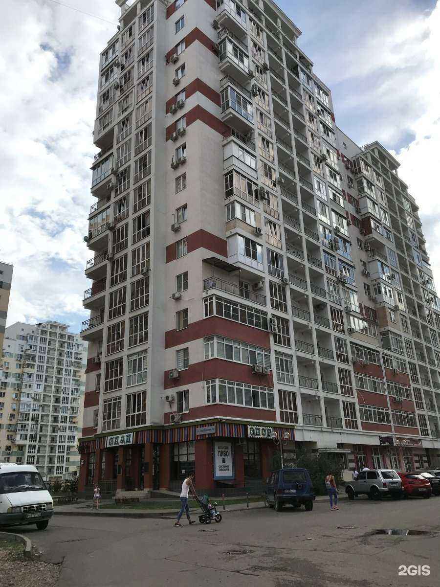 Отзывы на компанию Vape Club в Краснодаре c фото - фотография 2 из 2