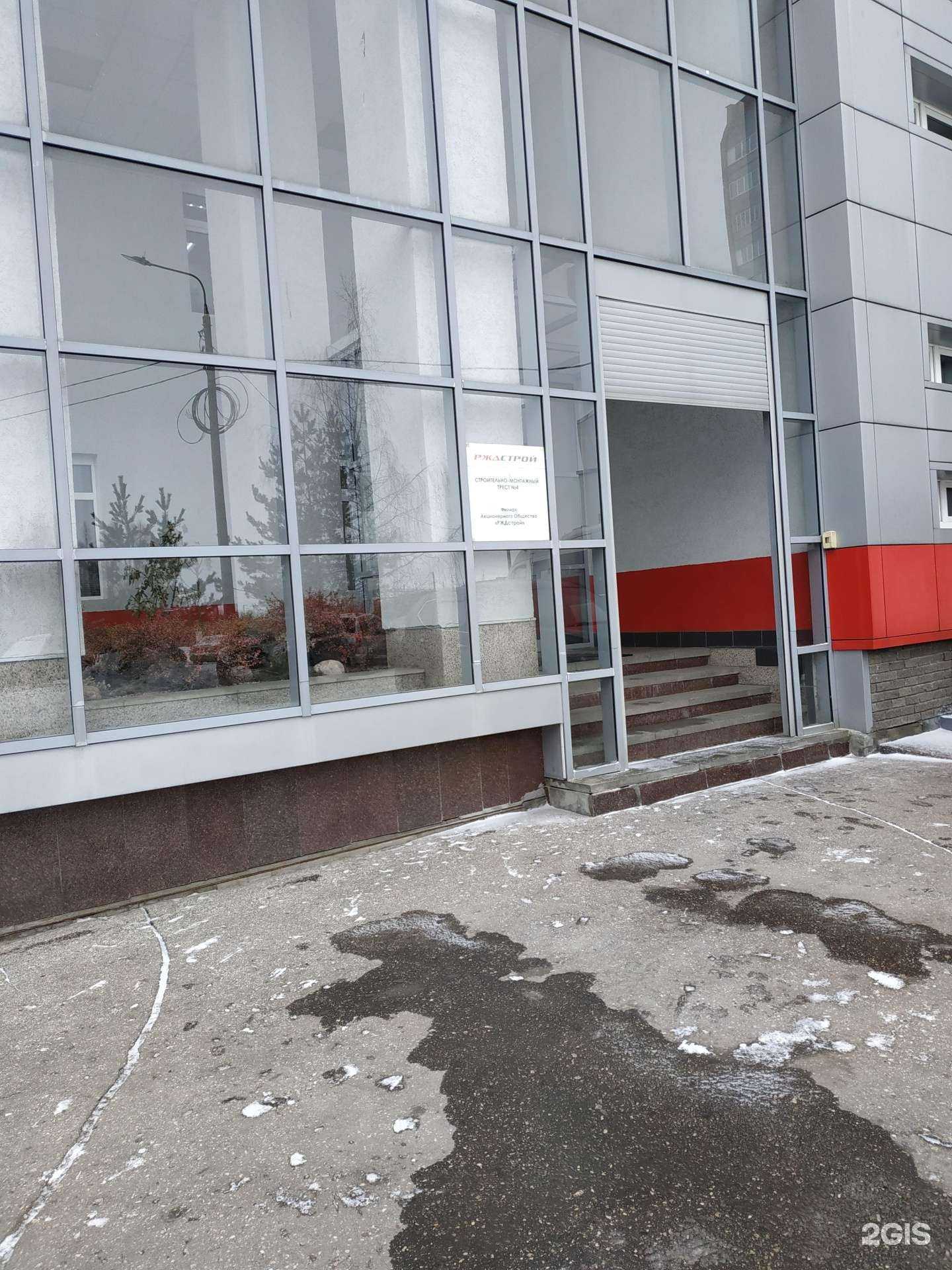 Отзывы на компанию Строительно-монтажный трест №4 в Нижнем Новгороде c фото