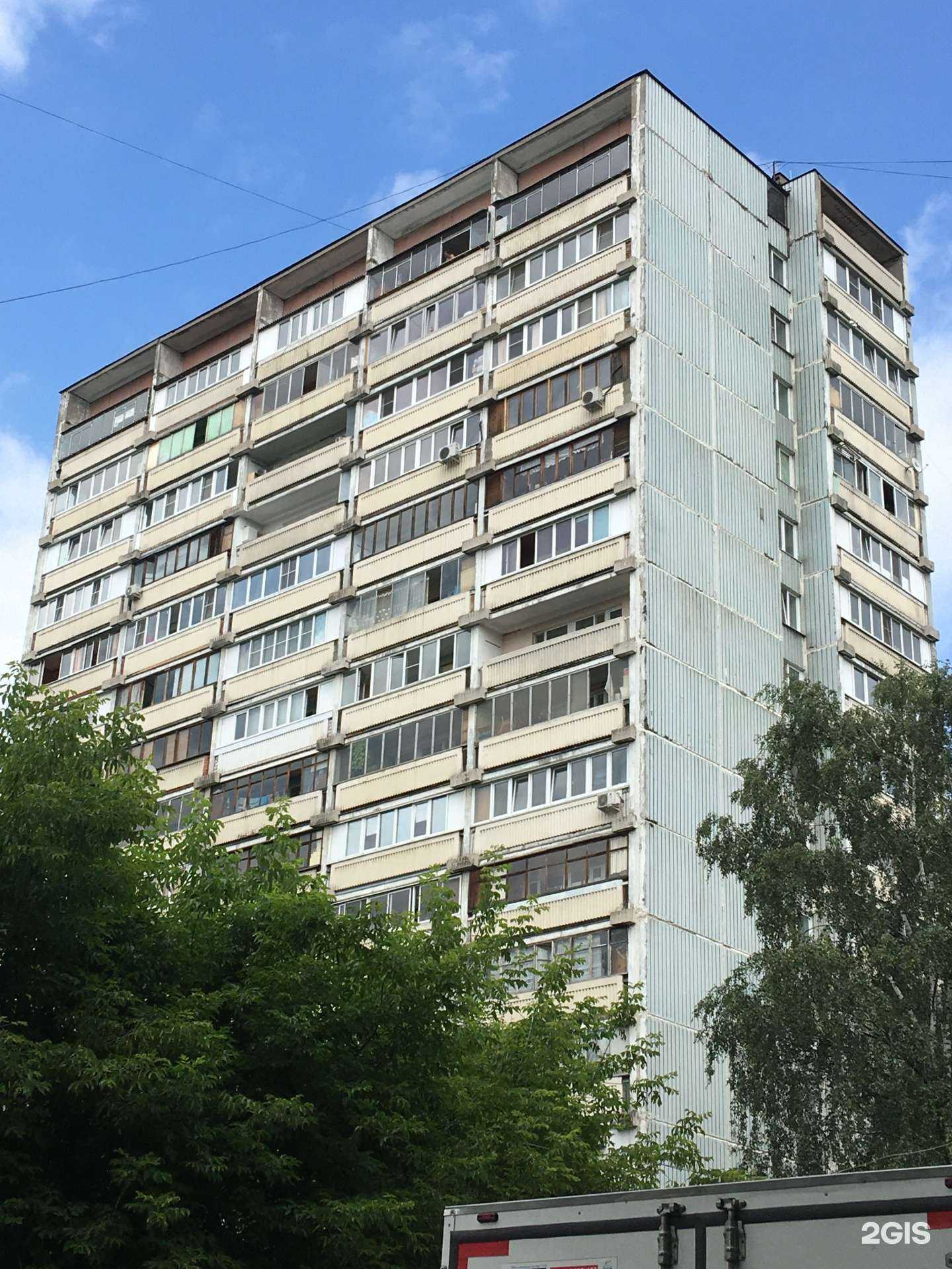 Отзывы на компанию Эконом в Долгопрудном c фото - фотография 2 из 2