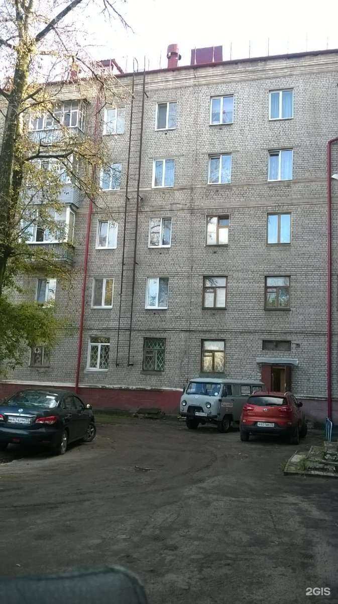 Отзывы на компанию Брянскфармация в Брянске c фото - фотография 2 из 2