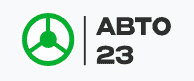 Авто 23