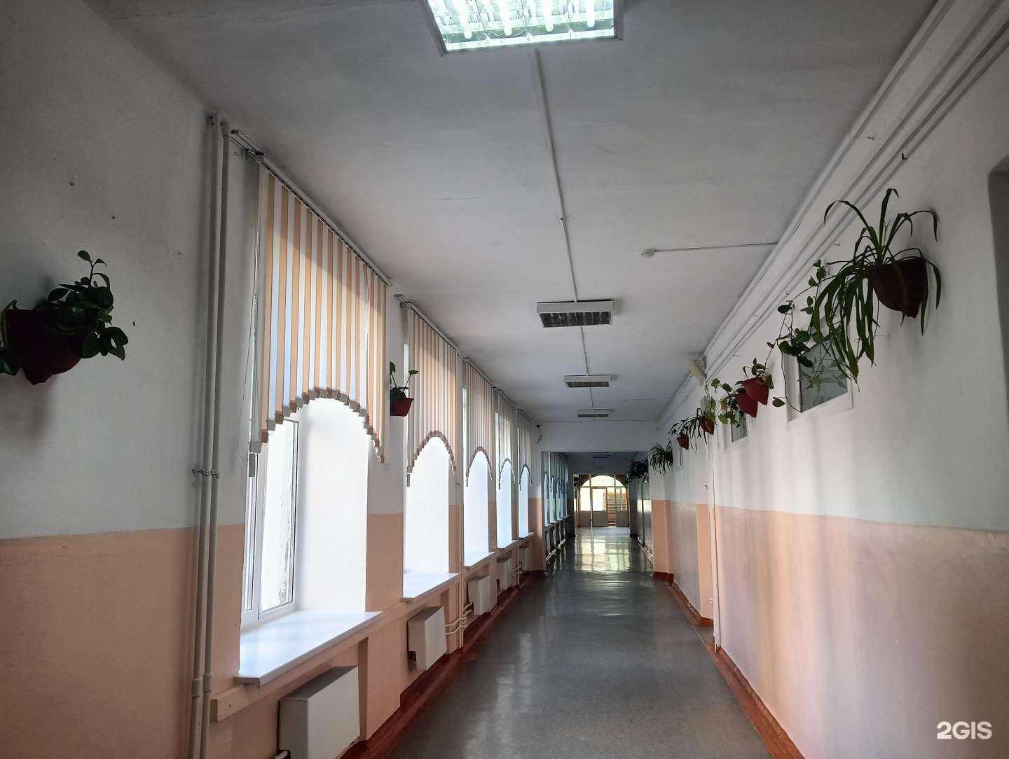 Отзывы на компанию Средняя школа №75 в г. Иркутск c фото