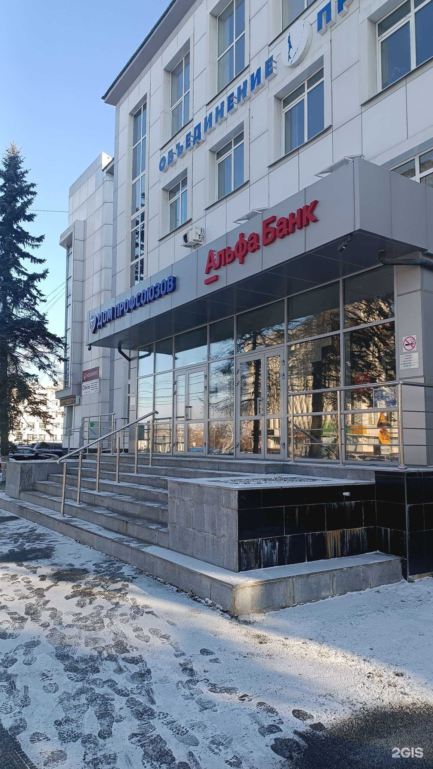 Отзывы на компанию 7 gold coins в г. Южно-Сахалинск c фото