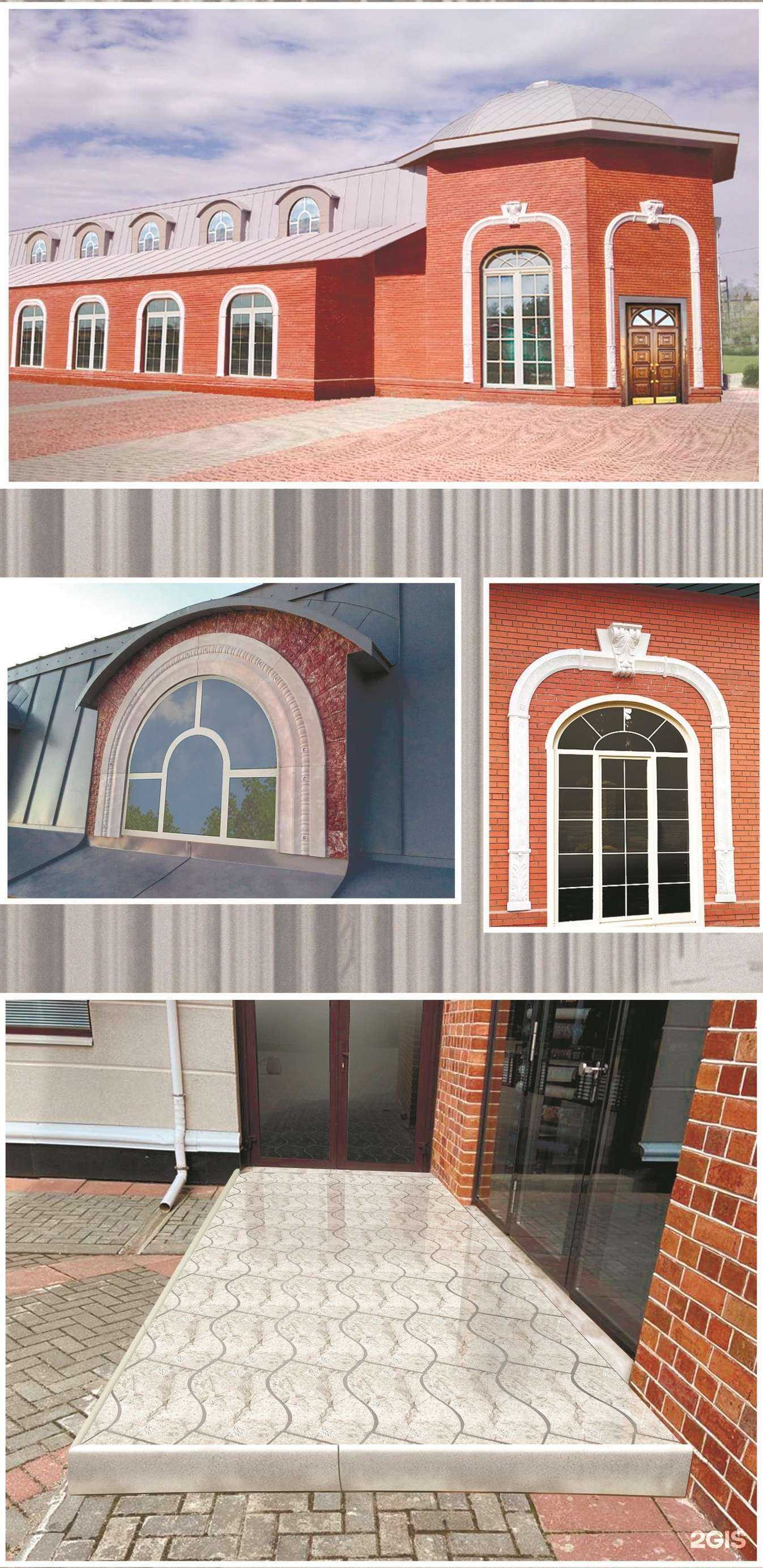 Отзывы на компанию Сварга-Кострома в Костроме c фото - фотография 2 из 2