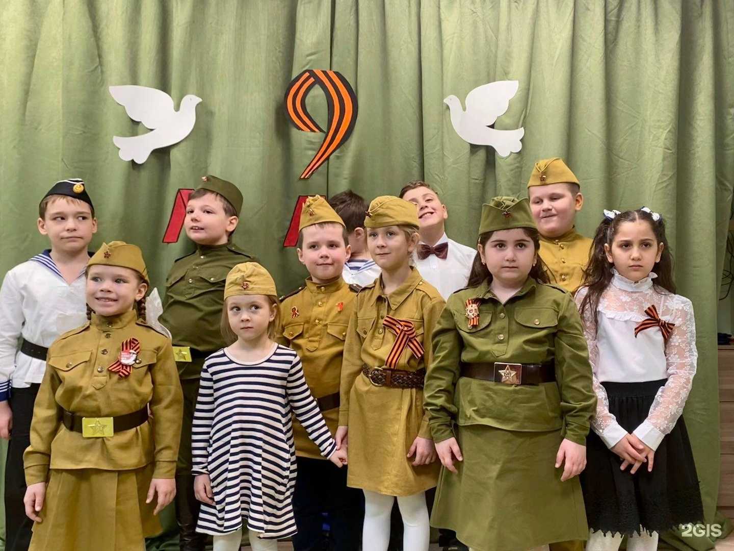 Отзывы на компанию Маленький гений в г. Балашиха c фото