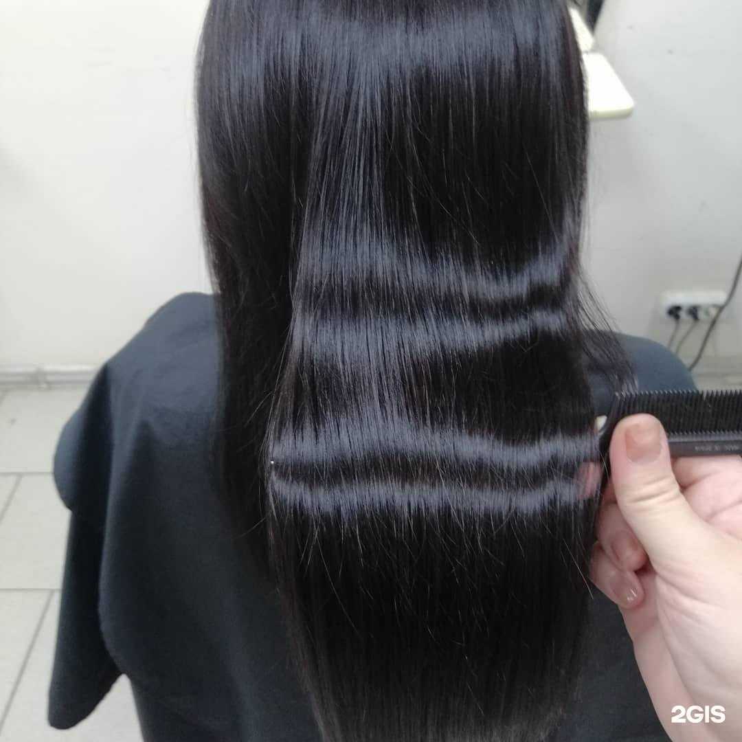 Отзывы на компанию Парикмахерская в г. Ярославль c фото