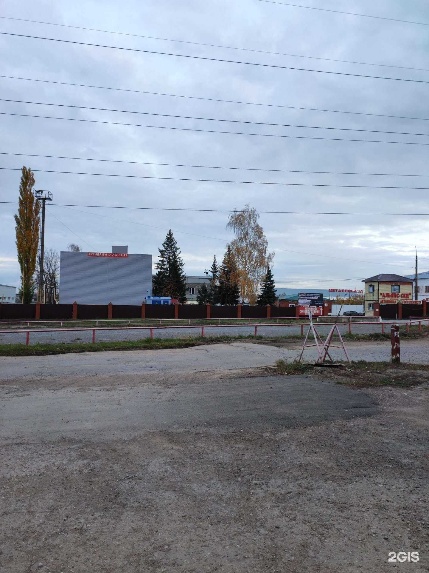 Отзывы на компанию Промэлектроснабкомплект в Уфе c фото