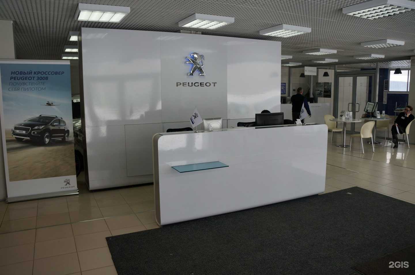 Отзывы на компанию Патриот Авто в Новосибирске c фото