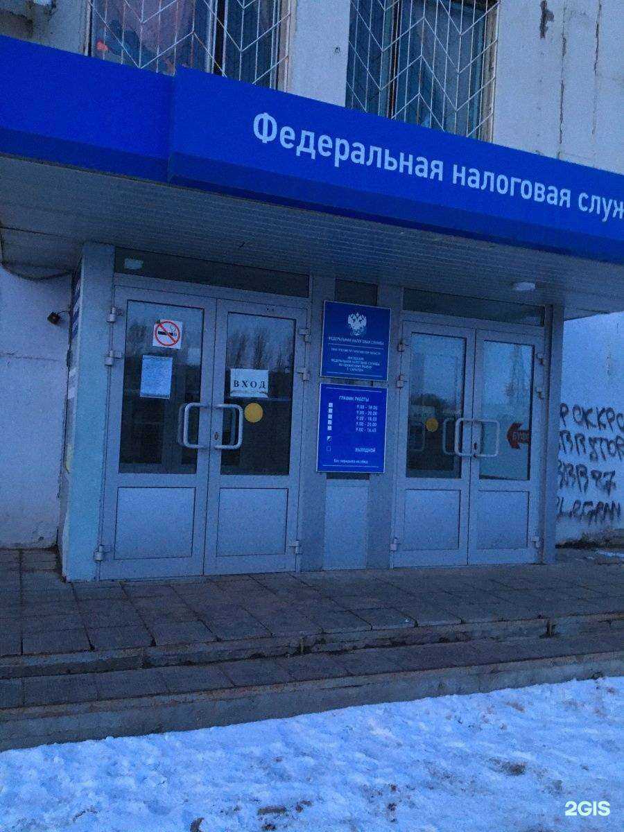 Отзывы на компанию Севлан в г. Саратов c фото