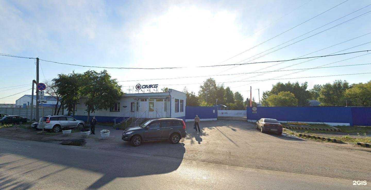 Отзывы на компанию ВЕЛЕС в Омске c фото