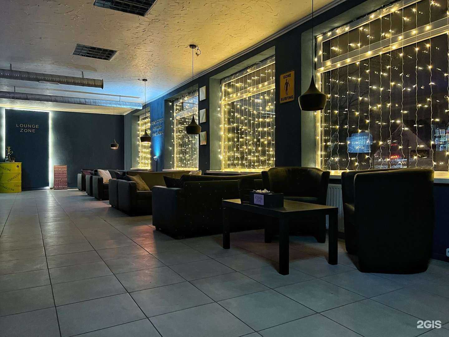 Отзывы на компанию Lounge Zone в г. Калининград c фото