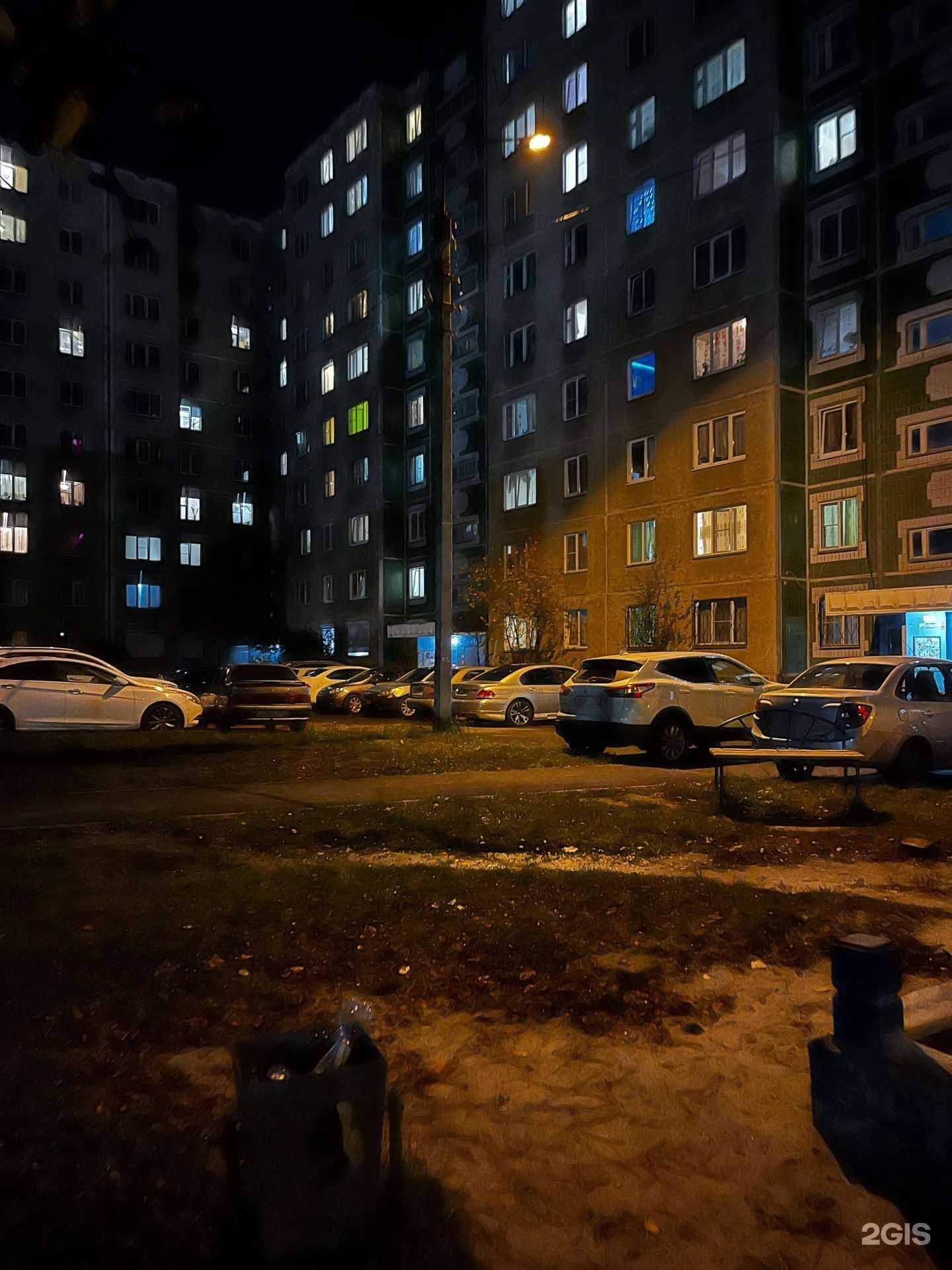 Отзывы на компанию Pegas touristik в Челябинске c фото - фотография 2 из 2