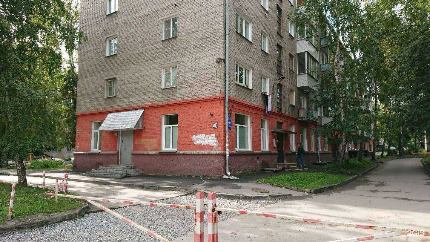 Отзывы на компанию СИМАЗ-МЕД в Новосибирске c фото - фотография 2 из 2