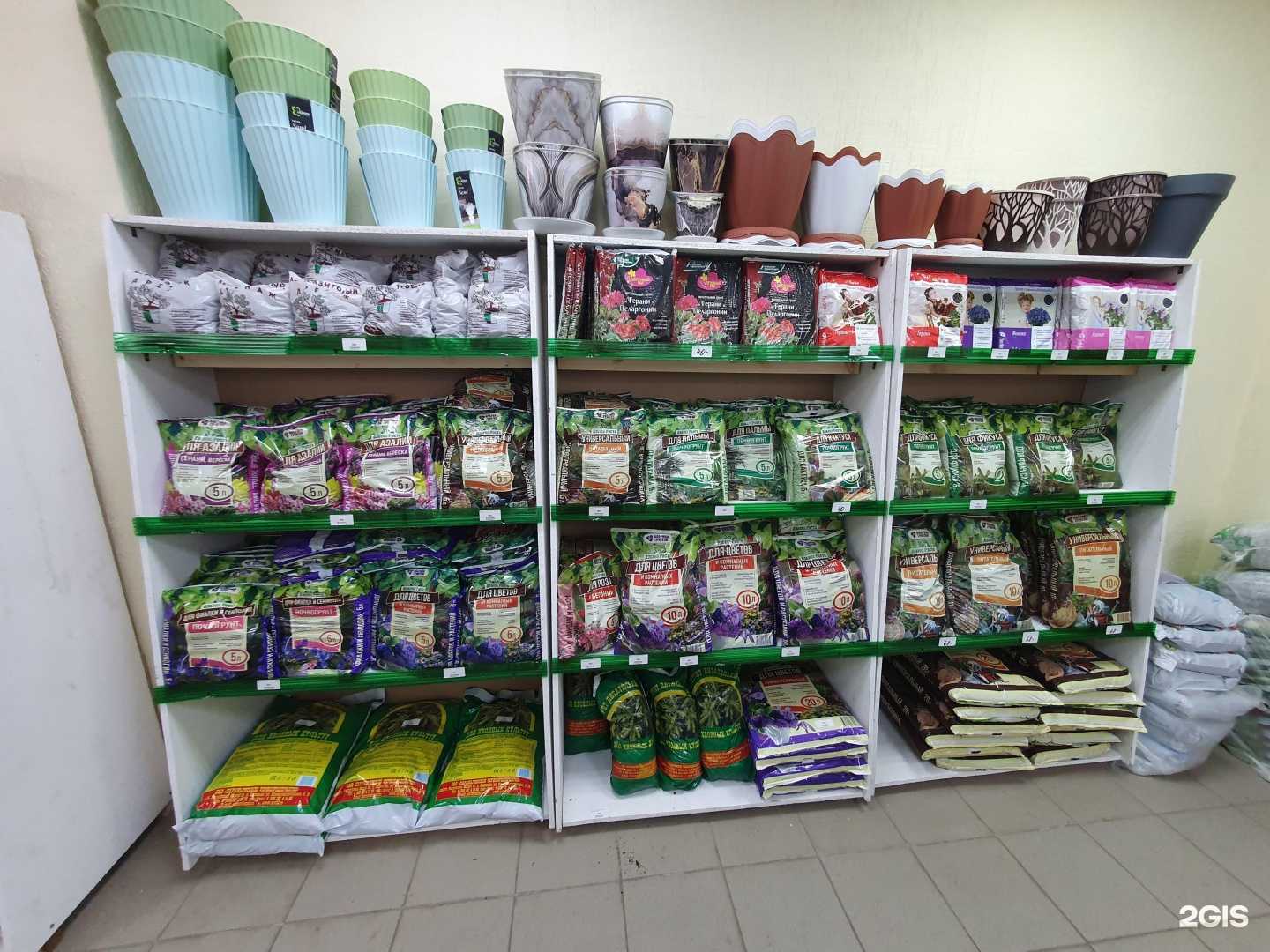 Отзывы на компанию Дом сад в г. Саратов c фото