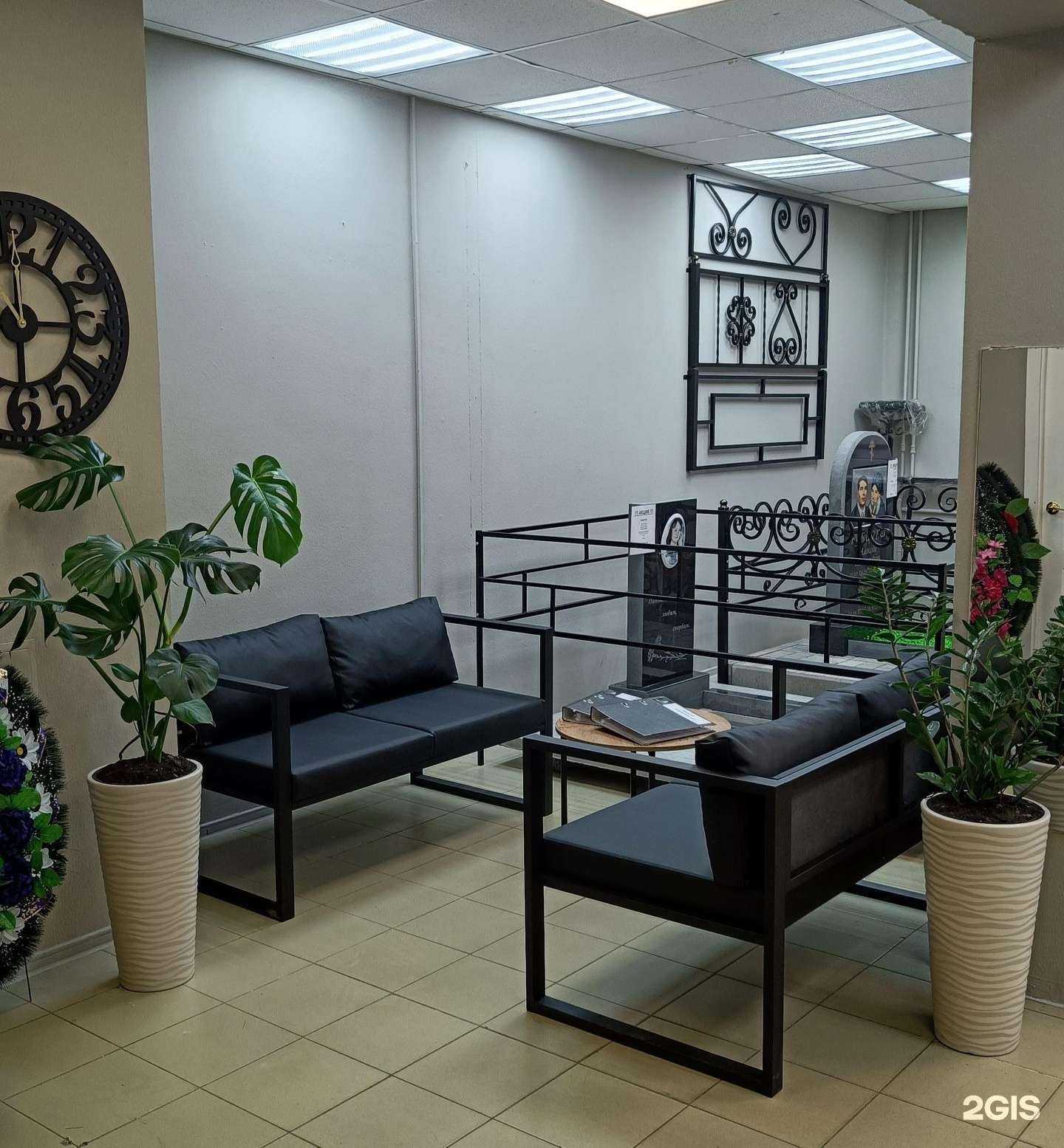 Отзывы на компанию Вечная память в г. Ярославль c фото