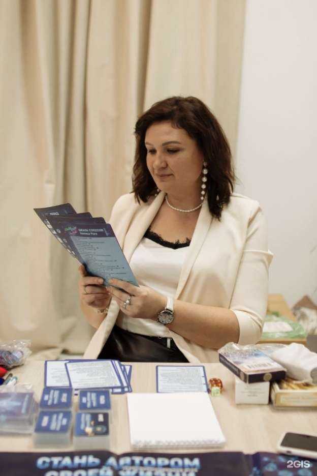 Отзывы на компанию Центр персонального развития и дополнительного образования в г. Калининград c фото