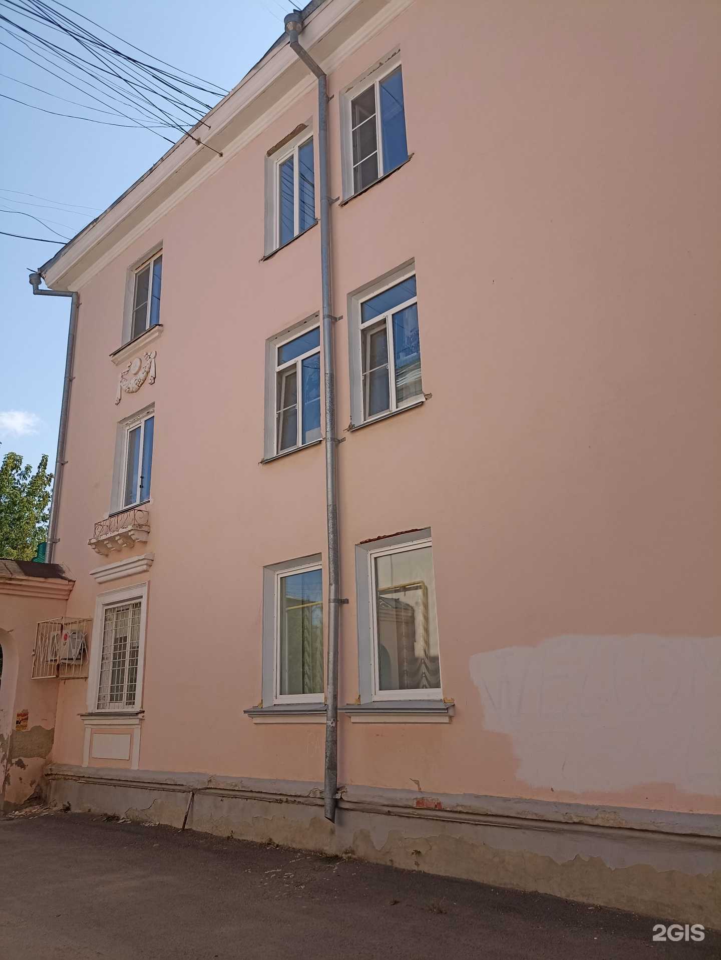 Отзывы на компанию Хризолит в Еманжелинске c фото - фотография 2 из 2