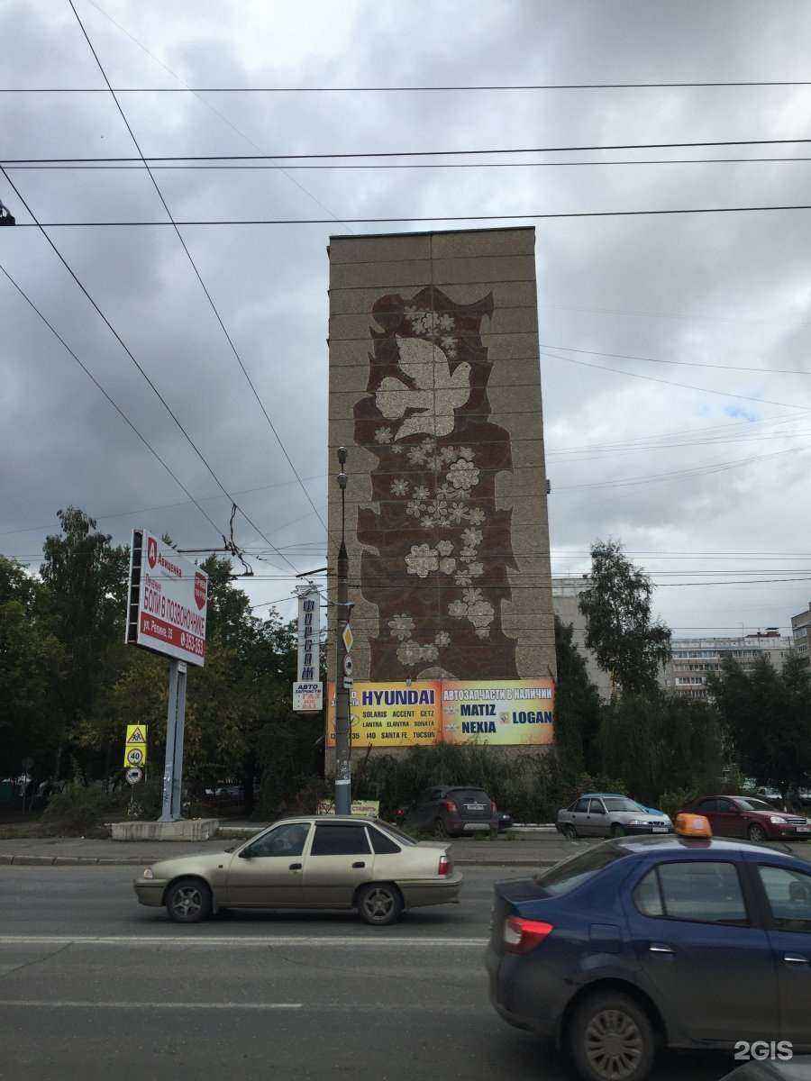 Отзывы на компанию Форсаж в Ижевске c фото - фотография 2 из 2