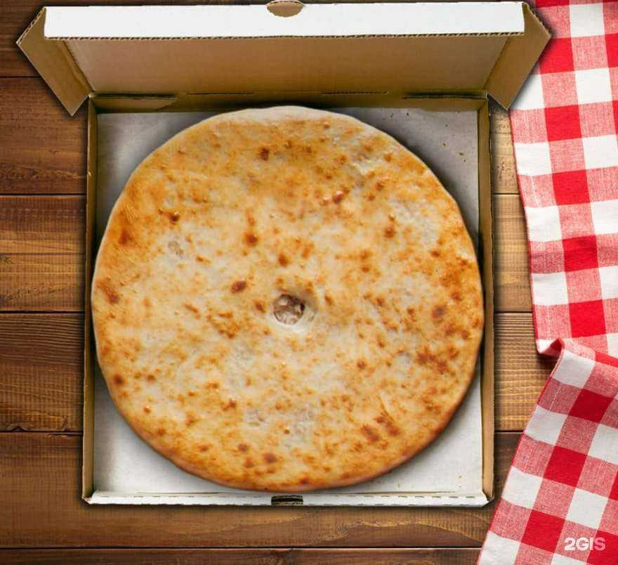 Отзывы на компанию Первая осетинская пироговая в Екатеринбурге c фото