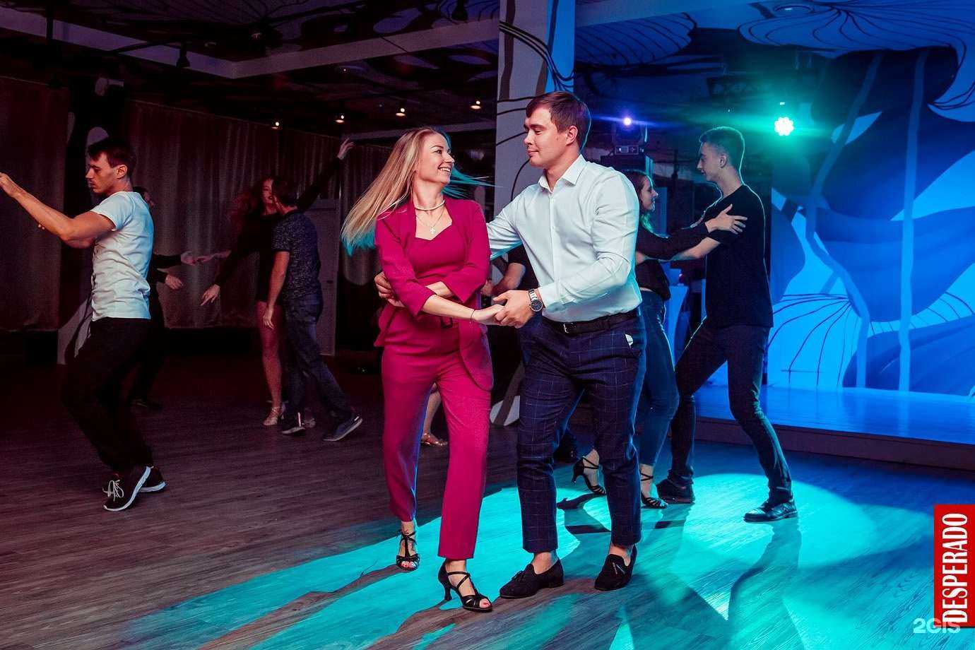 Отзывы на компанию Ipanema & Playa Paraiso в Новосибирске c фото