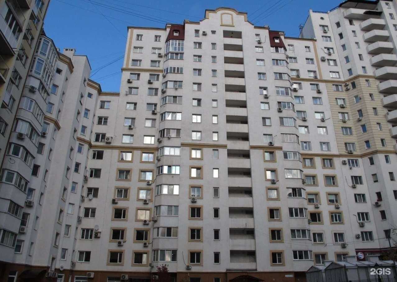 Отзывы на компанию Английский Квартал в Самаре c фото - фотография 2 из 2