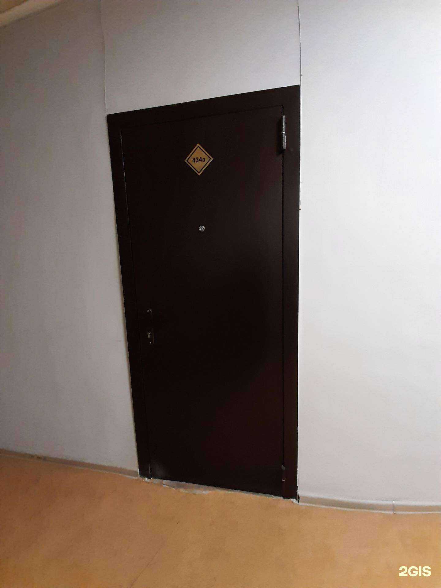 Отзывы на компанию Айти Тактика в г. Самара c фото