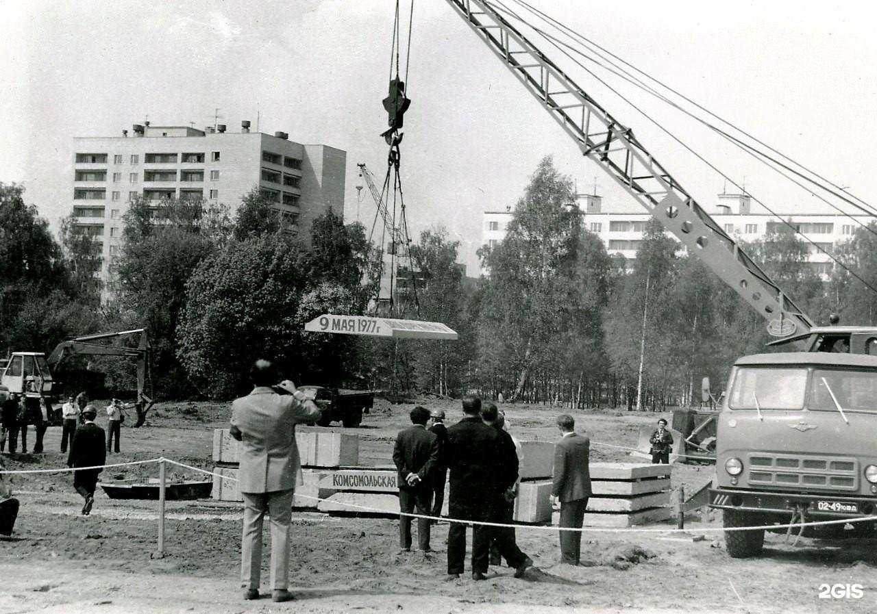 Отзывы на компанию Миг в Красногорске c фото