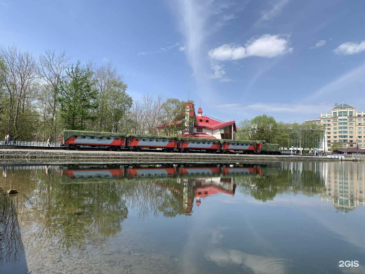 Отзывы на компанию Дальневосточная детская железная дорога в г. Южно-Сахалинск c фото