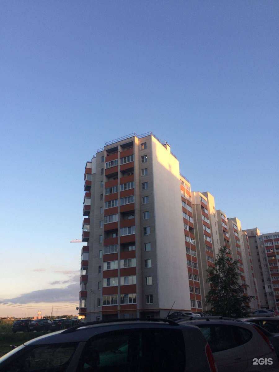 Отзывы на компанию Отделение общей врачебной практики в Рязани c фото - фотография 2 из 2