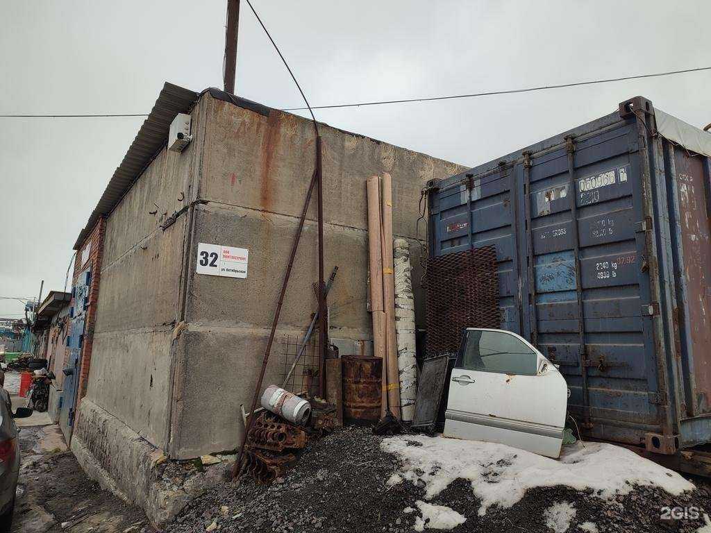 Отзывы на компанию Пожтехсервис в Норильске c фото - фотография 2 из 2