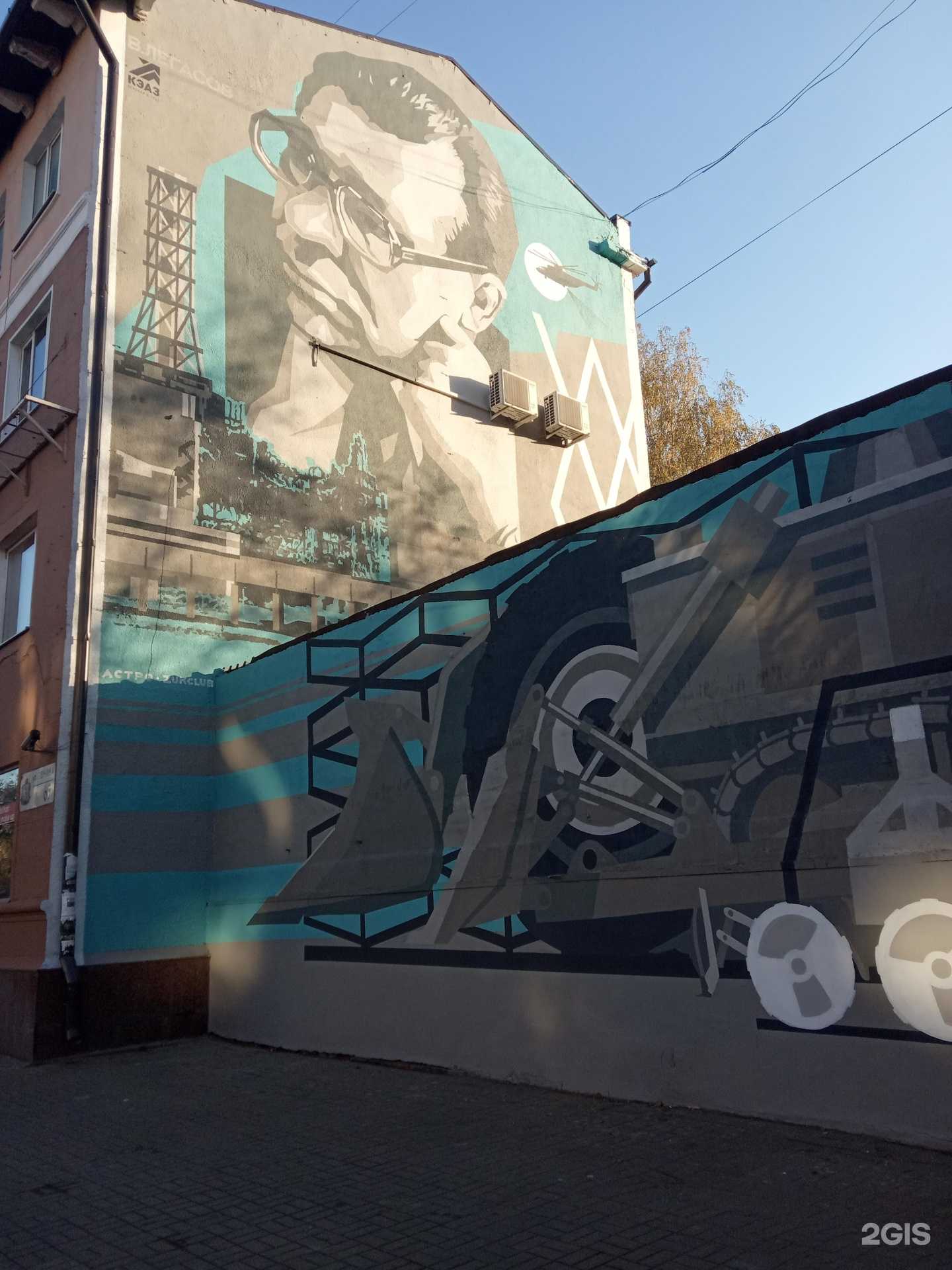 Отзывы на компанию Самоцветы плюс в Курске c фото - фотография 2 из 2