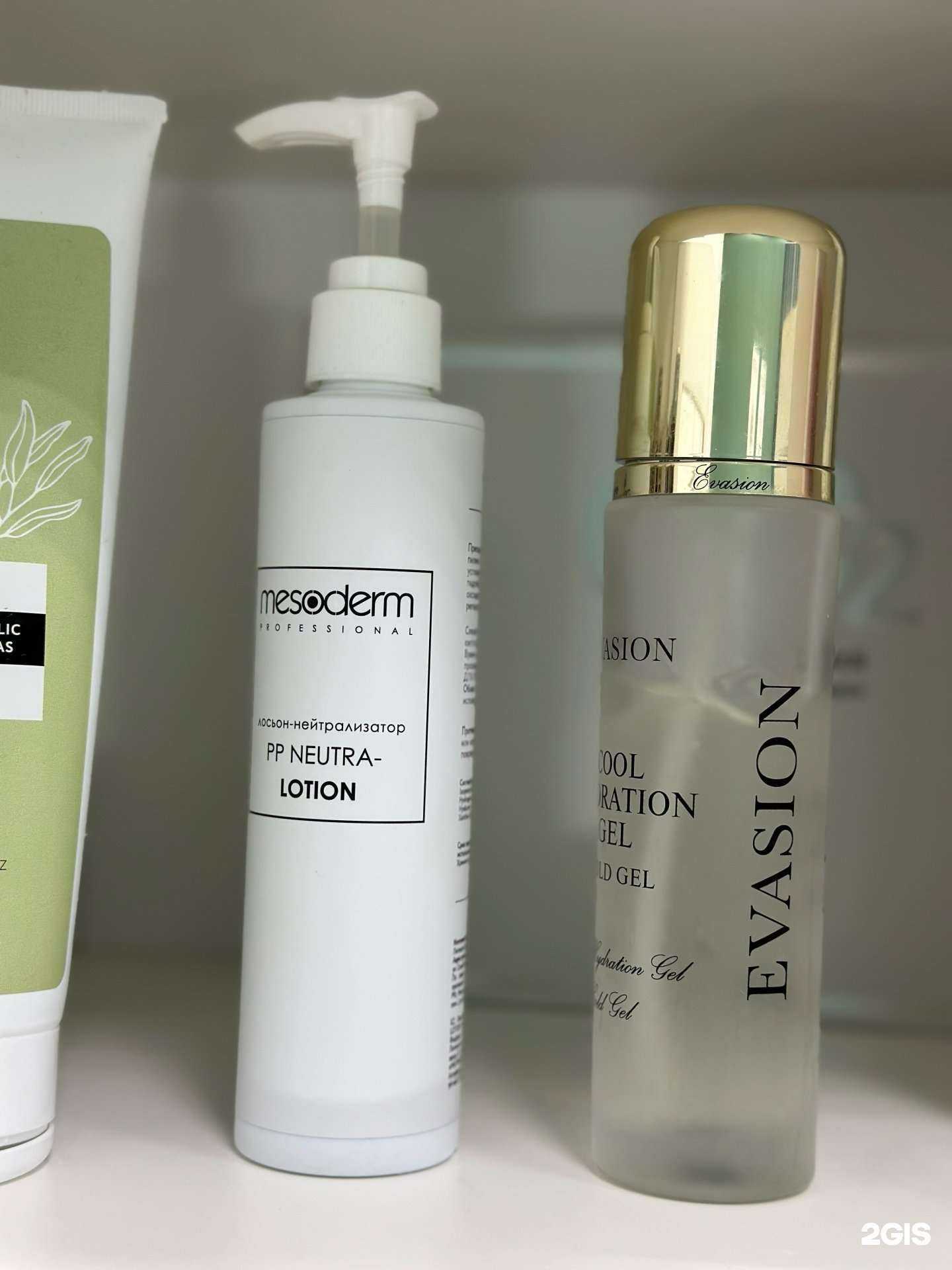 Отзывы на компанию Точка красоты  в Казани c фото