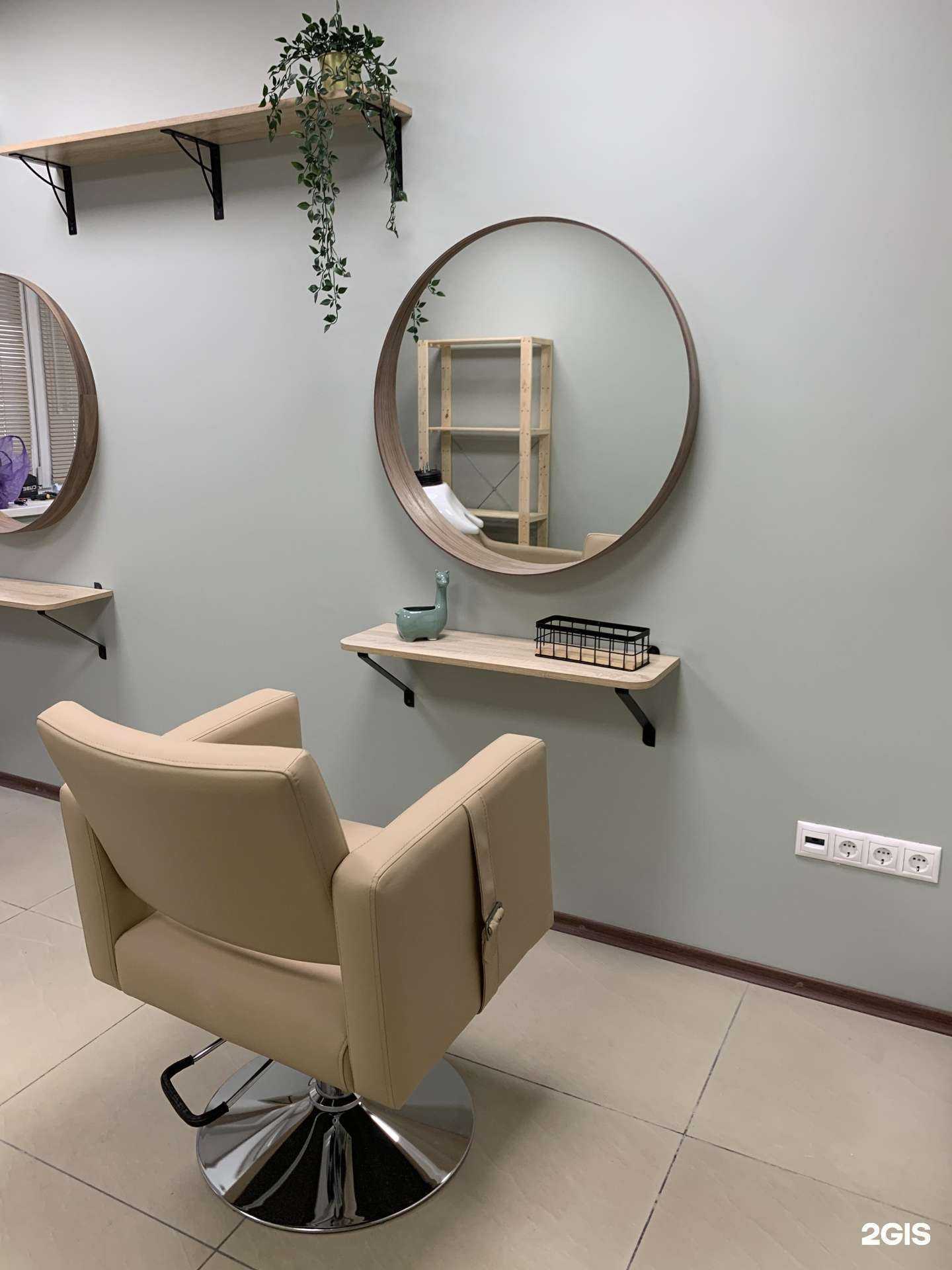 Отзывы на компанию Secret в г. Тамбов c фото