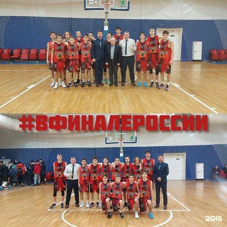 Отзывы на компанию Спортивная школа олимпийского резерва №2 в г. Волгоград c фото