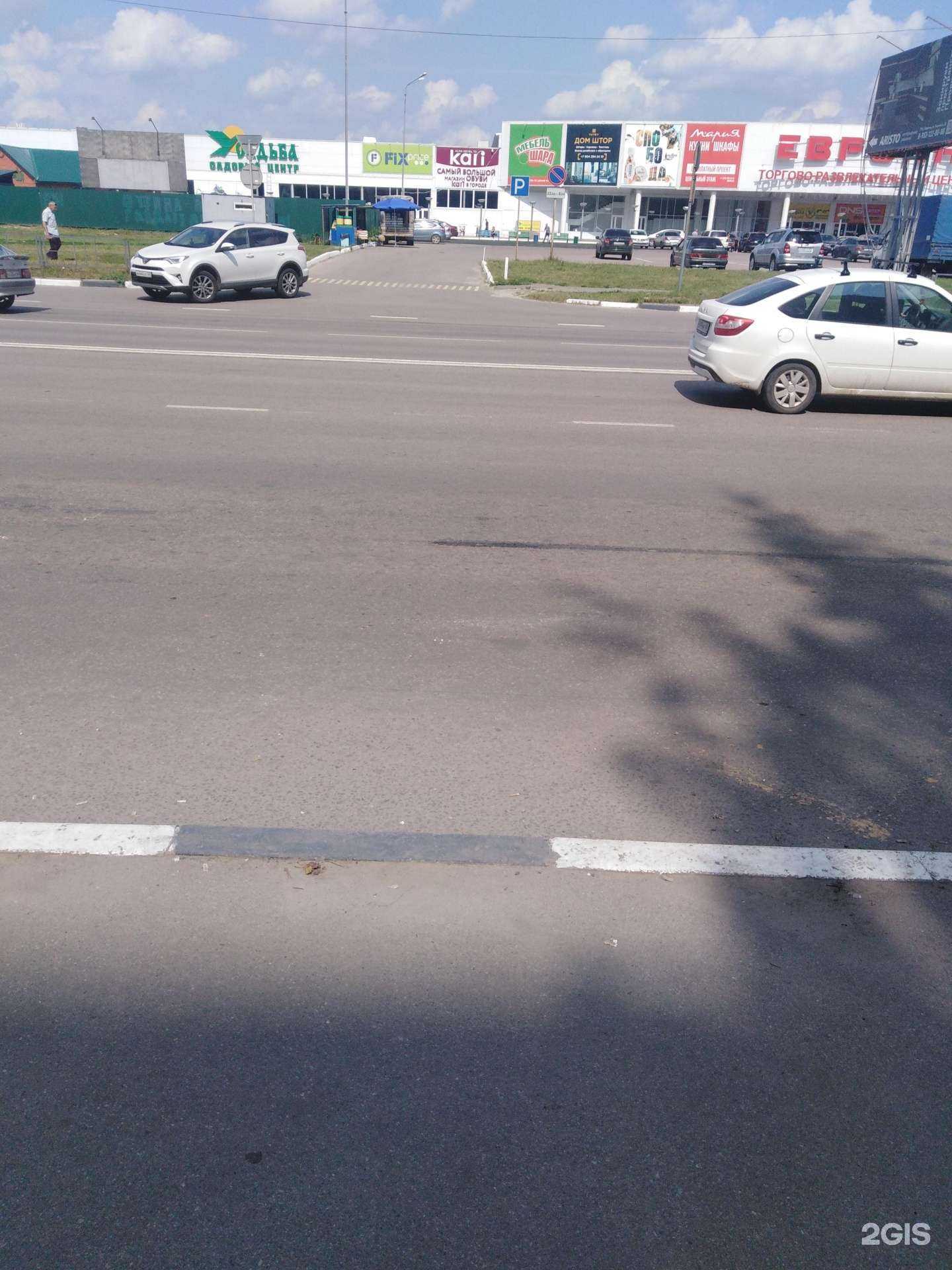 Отзывы на компанию Divan boss в Тамбове c фото