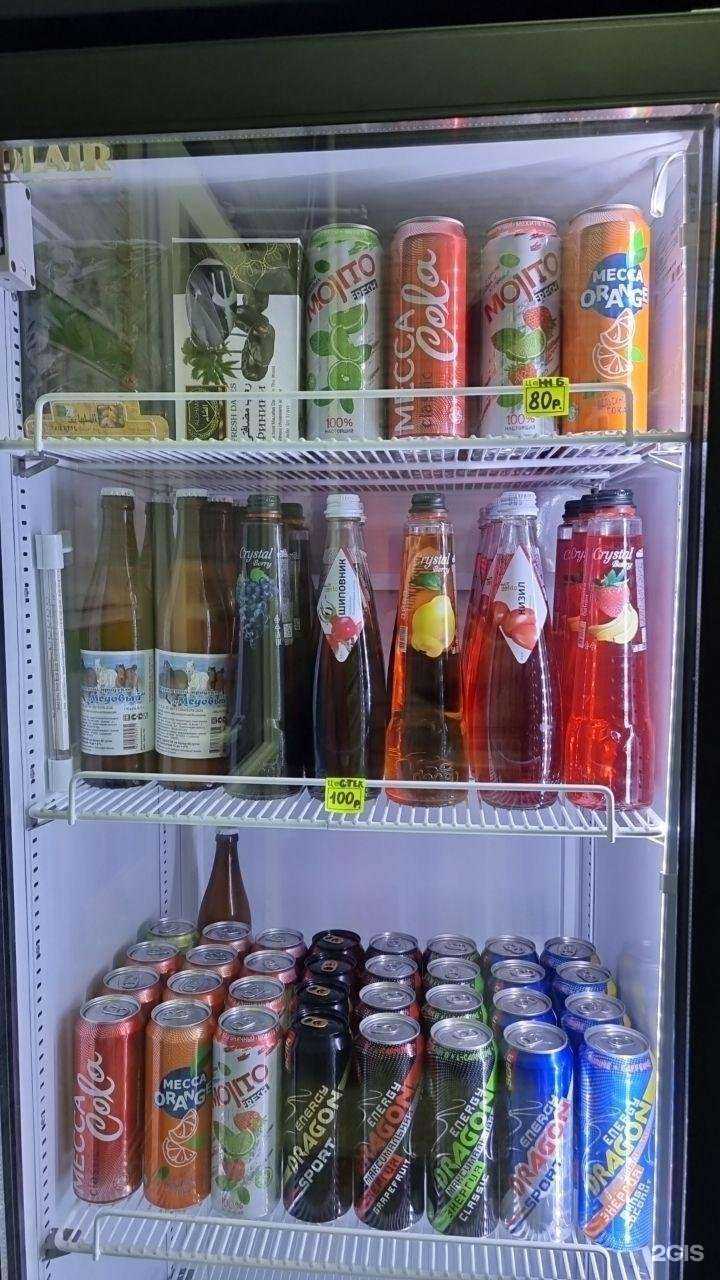 Отзывы на компанию Баракат в Стрежевое c фото