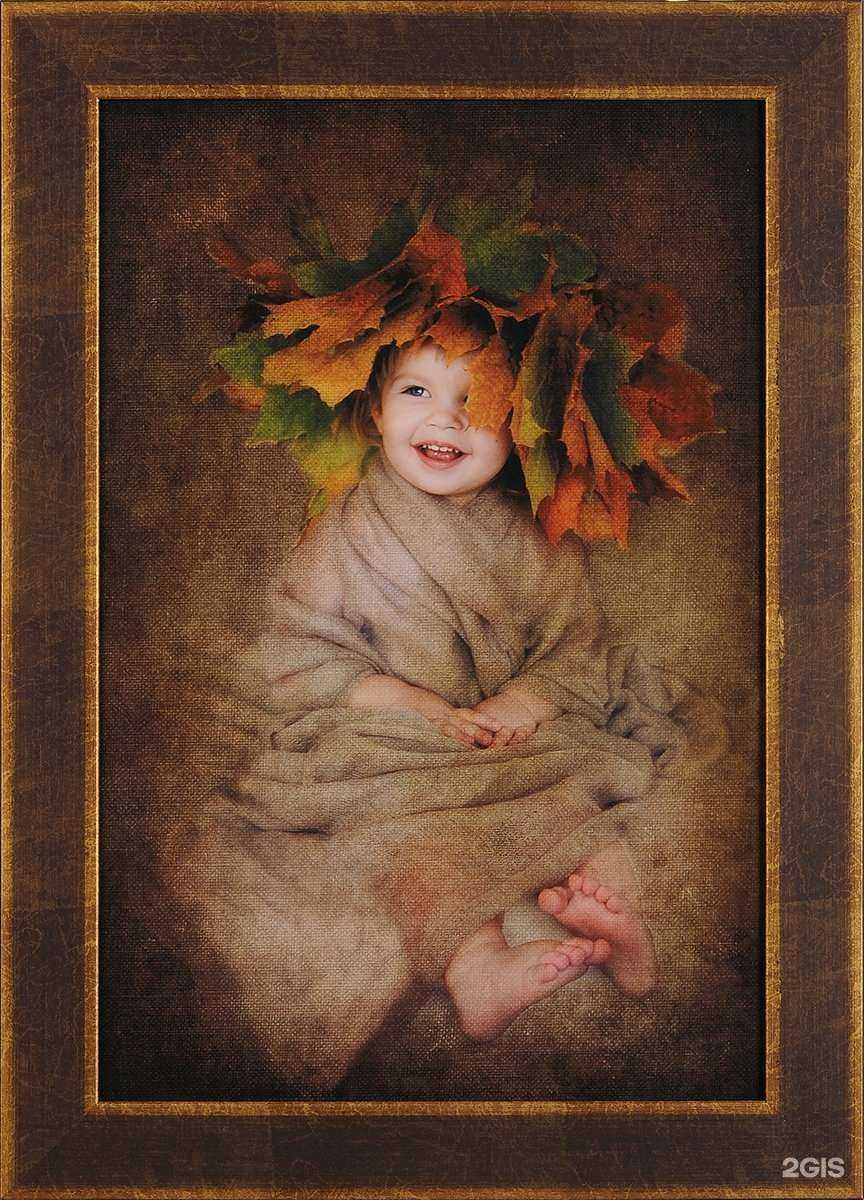 Отзывы на компанию Арт Лаборатория 76.2 в г. Омск c фото