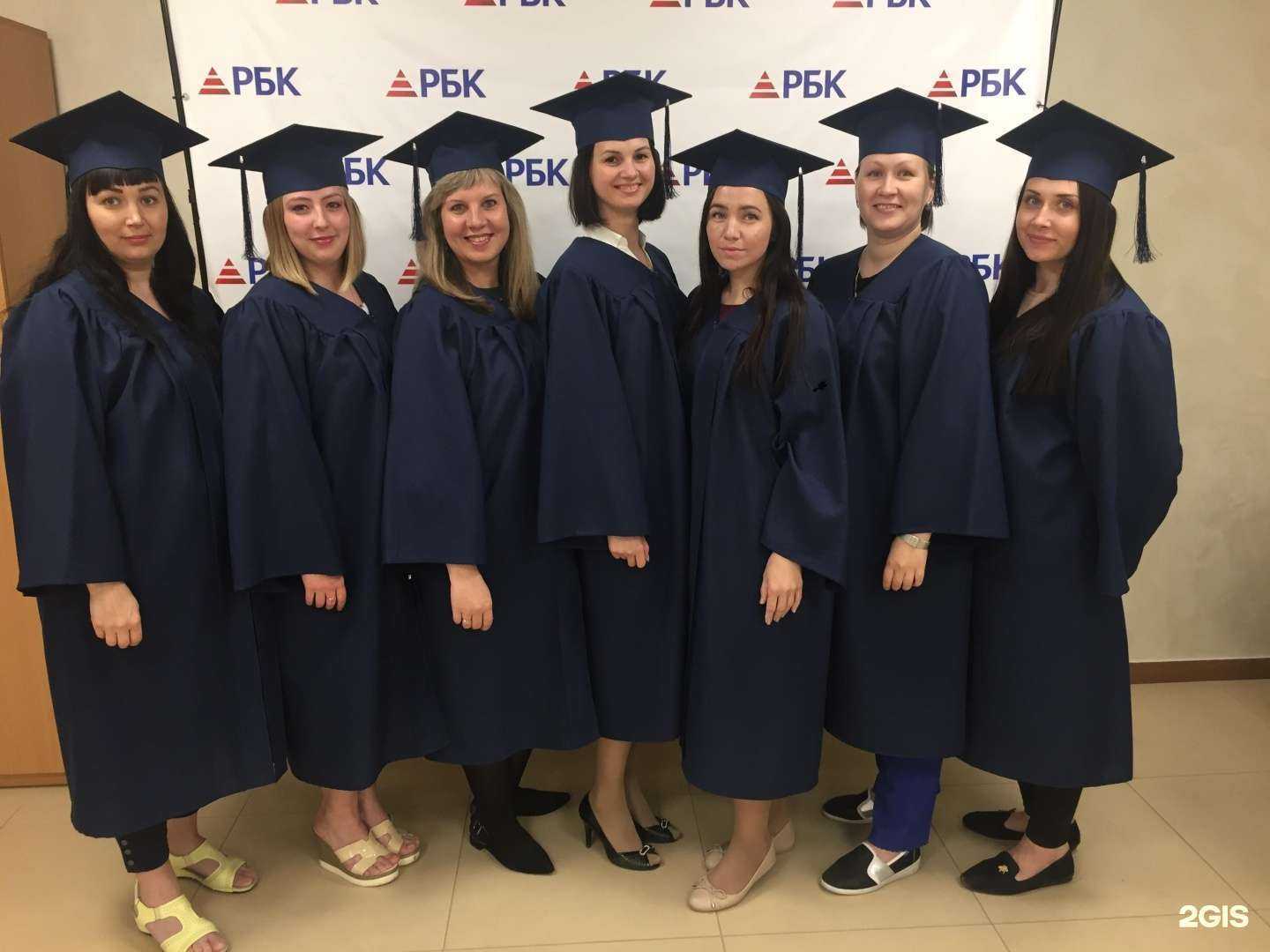 Отзывы на компанию РостБизнесКонсалт в г. Тюмень c фото