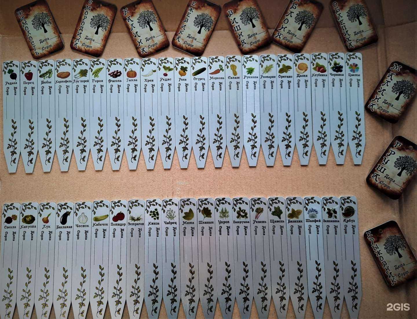 Отзывы на компанию Анда-Групп в г. Пермь c фото